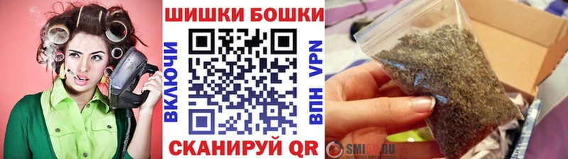Наркошоп Окуловка Галлюциногенные грибы МЕФ ГАШ Конопля