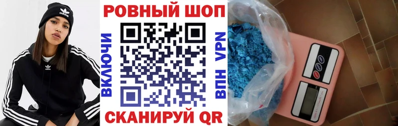 LSD-25 Окуловка