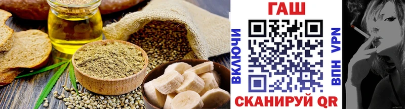 Canna-Cookies марихуана  Окуловка 