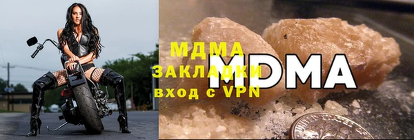 не бодяженный Белокуриха