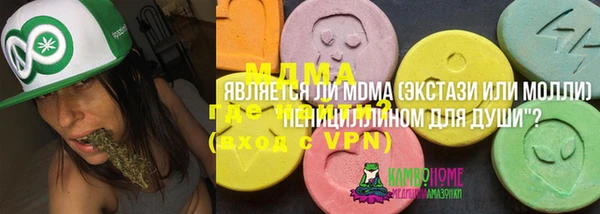 героин Белоозёрский