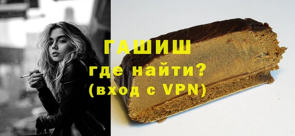 каннабис Беломорск