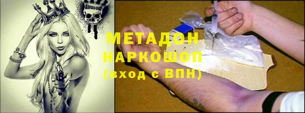 ешки Семёнов