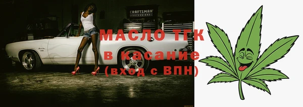 героин Белоозёрский