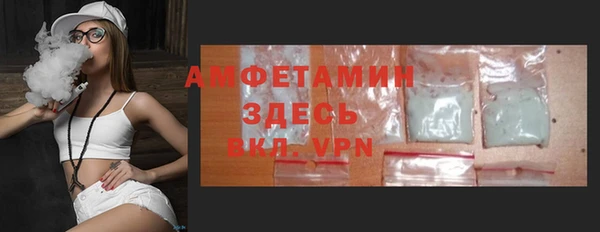 героин Белоозёрский