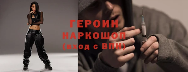 каннабис Беломорск