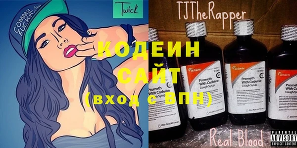 не бодяженный Белокуриха