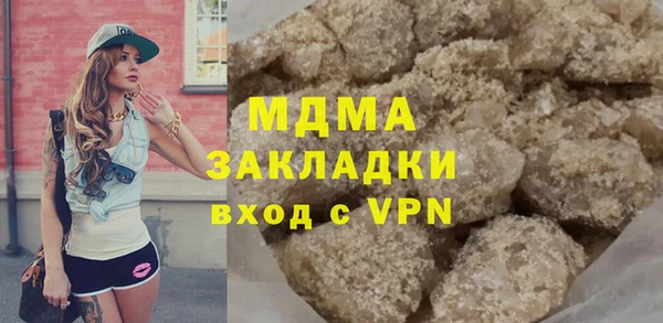 героин Белоозёрский