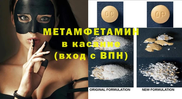 героин Белоозёрский