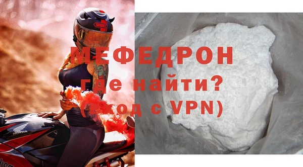 героин Белоозёрский