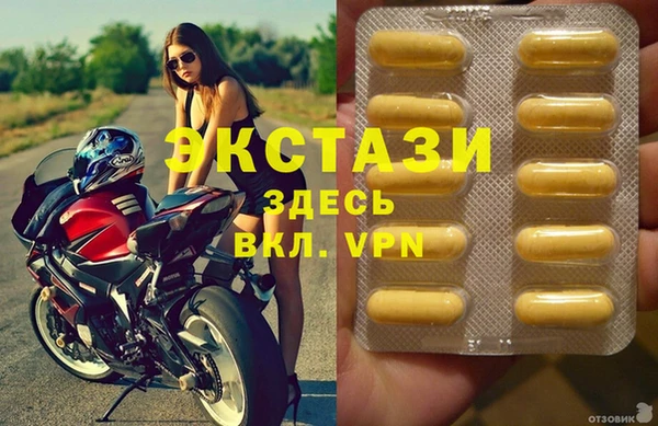 марихуана Семилуки