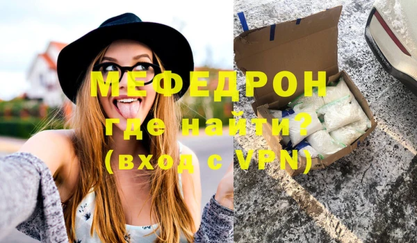 героин Белоозёрский