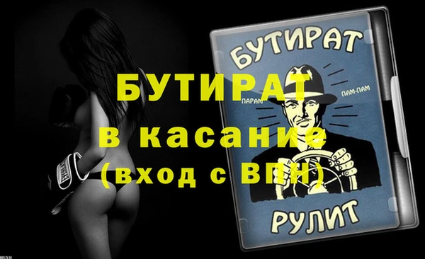 героин Белоозёрский