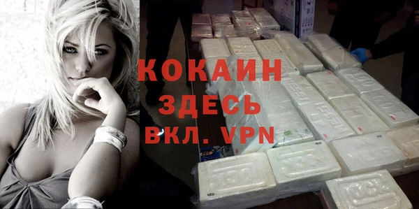 героин Белоозёрский