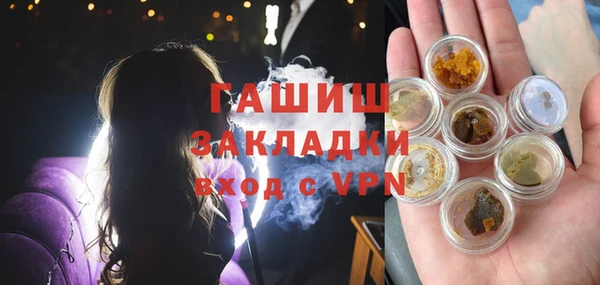 героин Белоозёрский