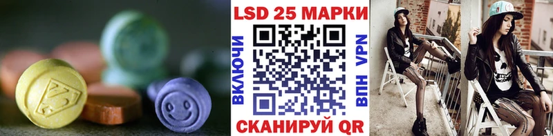 ЛСД экстази ecstasy  Окуловка 