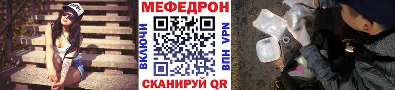 ОМГ ОМГ как зайти Окуловка МЕФ 4 MMC