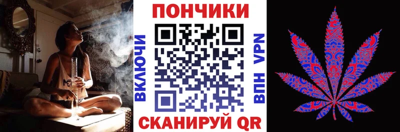 KRAKEN как войти  Окуловка  Каннабис VHQ 